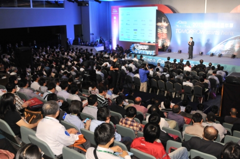 Cisco Connect Taipei 2013<br>思科網路嘉年華