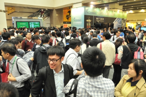 Cisco Connect Taipei 2013<br>思科網路嘉年華