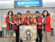 QB House Launch Event<br>QB HOUSE 來台設店開幕