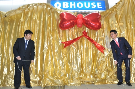 QB House Launch Event<br>QB HOUSE 來台設店開幕