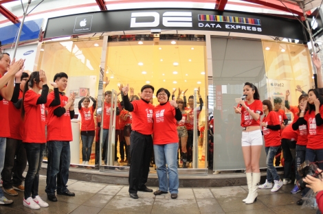 DE Apple Store Opening Ceremony<br>德誼數位旗艦店開幕