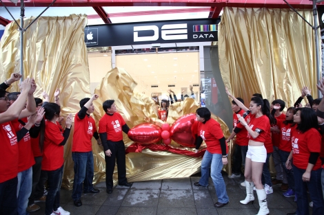 DE Apple Store Opening Ceremony<br>德誼數位旗艦店開幕