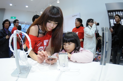 DE Apple Store Opening Ceremony<br>德誼數位旗艦店開幕