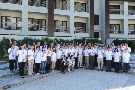 HDS CIO Summit<br>日立數據系統CIO高峰會