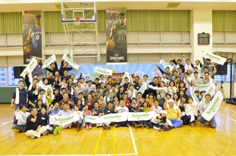 Schneider Kick-off Event<br>施耐德電機員工大會