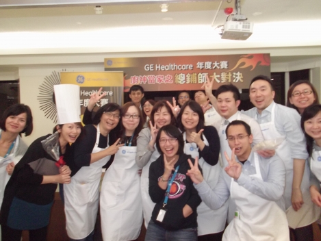 GE Healthcare Team Building<br>奇異亞洲醫療員工團隊管理訓練