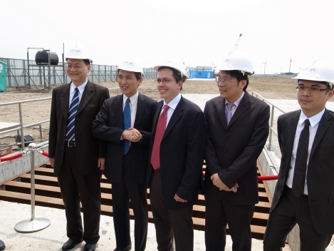 Google Data Center Groundbreaking Ceremony<br>谷歌資料中心動土典禮