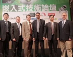 AMD Embedded Forum<br>美商超微嵌入式技術論壇