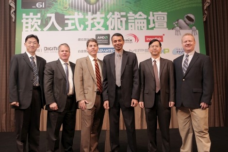 AMD Embedded Forum<br>美商超微嵌入式技術論壇