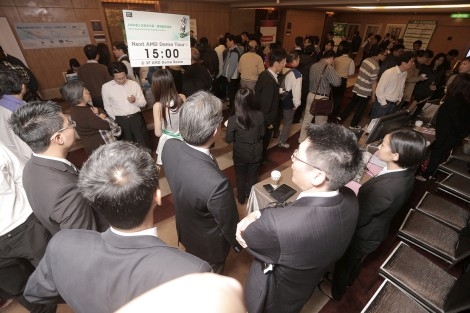 AMD Embedded Forum<br>美商超微嵌入式技術論壇