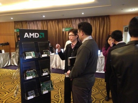 AMD Embedded Forum<br>美商超微嵌入式技術論壇