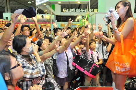 Zoetis 2013 Taipei Pet Show<br>臺灣碩騰參展寵物用品展