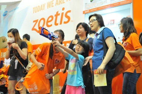 Zoetis 2013 Taipei Pet Show<br>臺灣碩騰參展寵物用品展