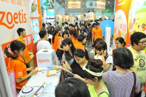 Zoetis 2013 Taipei Pet Show<br>臺灣碩騰參展寵物用品展
