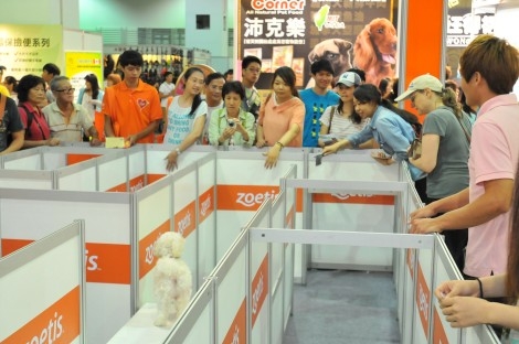 Zoetis 2013 Taipei Pet Show<br>臺灣碩騰參展寵物用品展