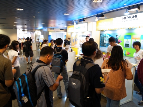 HDS at Microsoft TechDays 2013<br>日立數據系統參展Microsoft TechDays 2013