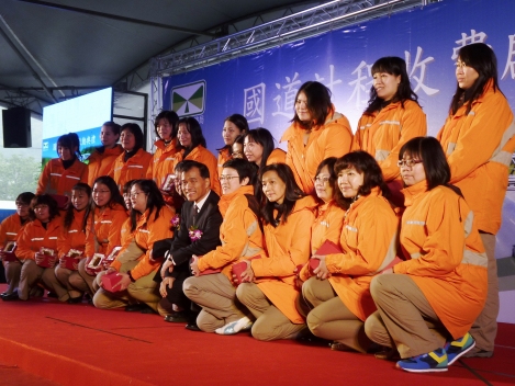 Full-Scale E-Tolls System Press Conference<br>國道計程收費啟動典禮