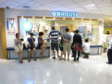 QB House 11th Branch Promotion<br>QB House高島屋店開幕派樣宣傳
