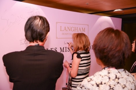 Langham Asia Sales Mission Taipei 2014<br>香港朗廷酒店集團午宴及交流展示會