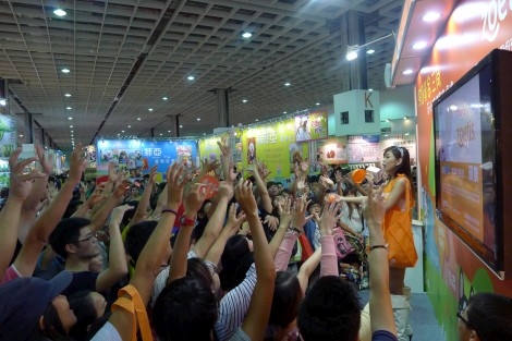 2014 Zoetis Taipei Pet Show<br>2014 Zoetis臺灣碩騰寵物展