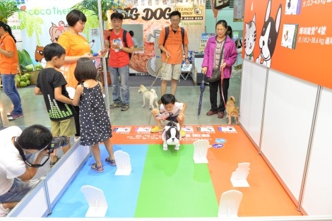 2014 Zoetis Taipei Pet Show<br>2014 Zoetis臺灣碩騰寵物展