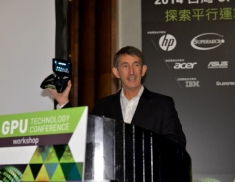 2014 NVIDIA GPU Technology Workshop<br>2014 NVIDIA 台灣 GPU 技術大會