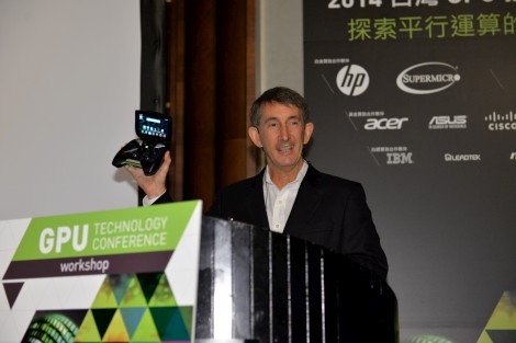 2014 NVIDIA GPU Technology Workshop<br>2014 NVIDIA 台灣 GPU 技術大會