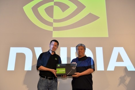 2014 NVIDIA GPU Technology Workshop<br>2014 NVIDIA 台灣 GPU 技術大會
