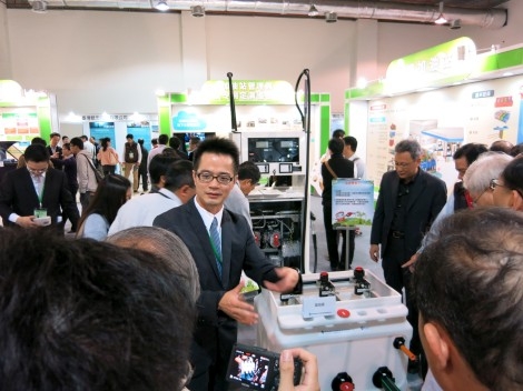Petroleum Contamination and Prevention Seminar (MWH co-sponsor)<br>加油站污染調查整治及預防管理研討會(美商傑明協辦)