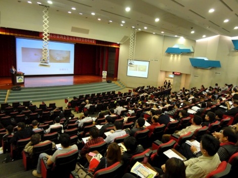 Petroleum Contamination and Prevention Seminar (MWH co-sponsor)<br>加油站污染調查整治及預防管理研討會(美商傑明協辦)