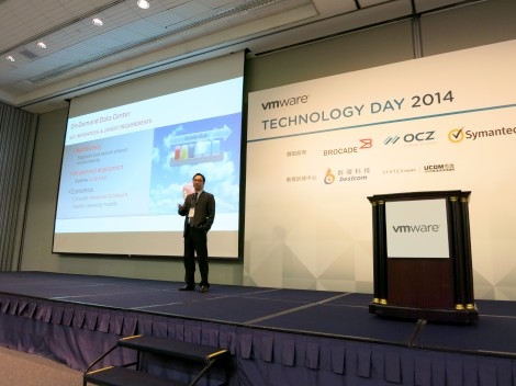 Brocade at VMware Tech Day 2014