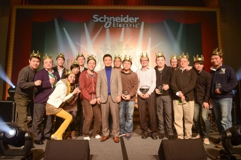 Schneider 2014 Kick-off Event