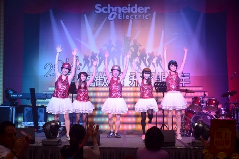 Schneider 2014 Kick-off Event