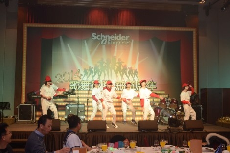 Schneider 2014 Kick-off Event