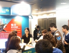 HDS at VMware Solutions Symposium  2014<br>日立數據系統參展