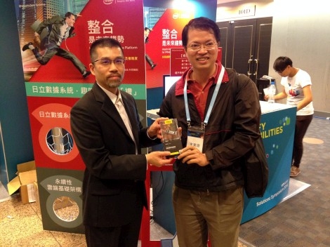 HDS at VMware Solutions Symposium  2014<br>日立數據系統參展