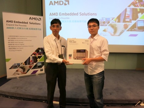 AMD Technical Seminar