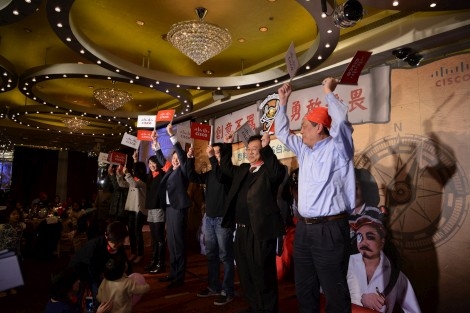 Cisco New Year Party<br>思科台灣2015台灣旺年會