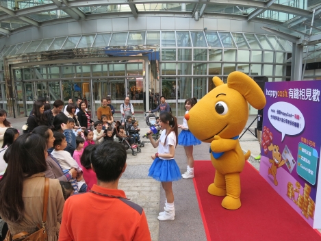 Happy Cash Roadshow<br />Happy Cash有錢見面會