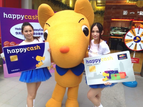 Happy Cash Roadshow<br />Happy Cash有錢見面會