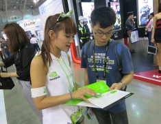 NVIDIA – Computex (2015)<br/>NVIDIA – 台北國際電腦展