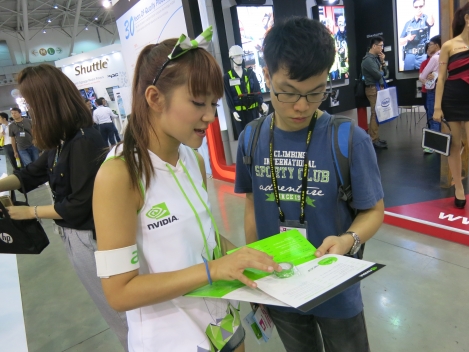 NVIDIA – Computex (2015)<br/>NVIDIA – 台北國際電腦展