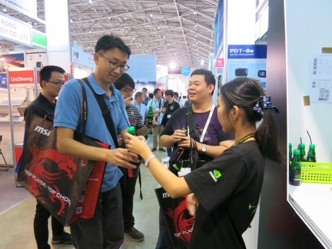NVIDIA – Computex (2015)<br/>NVIDIA – 台北國際電腦展