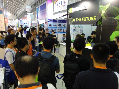 NVIDIA – Computex (2015)<br/>NVIDIA – 台北國際電腦展