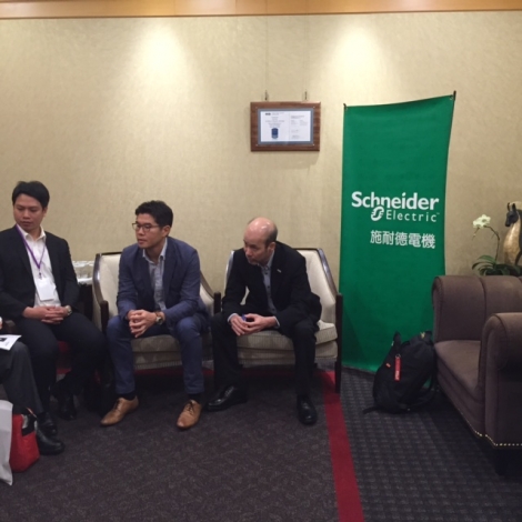 Schneider Electric ITB Galaxy VM Product Launch Media Group Interview<br/>施耐德電機 《最新資料中心能效管理解決方案》媒體團訪