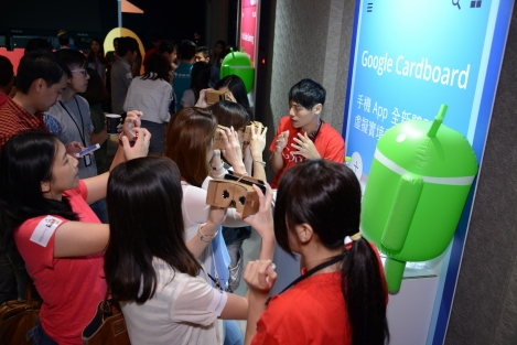 think gaming with Google