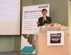2015 AMD Technical Seminar <br/>2015 AMD嵌入式技術研討會