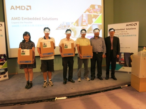 2015 AMD Technical Seminar <br/>2015 AMD嵌入式技術研討會