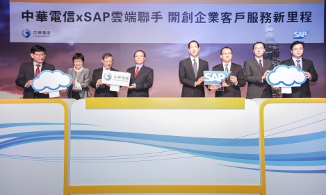 “Chunghwa Telecom and SAP Team Up to Enhance Enterprise Competiveness in Cloud Technology”<br/>中華電信xSAP雲端聯手 開創企業客戶服務新里程