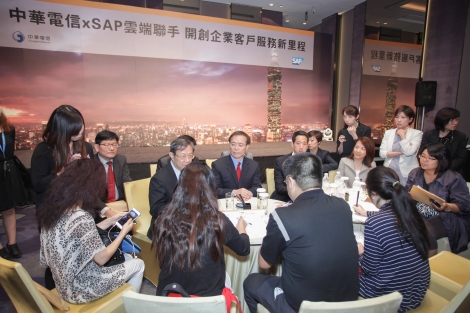 “Chunghwa Telecom and SAP Team Up to Enhance Enterprise Competiveness in Cloud Technology”<br/>中華電信xSAP雲端聯手 開創企業客戶服務新里程